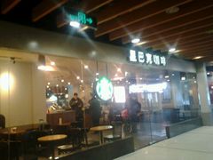 -星巴克(上海南站店)