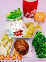 -复旦大学附属妇产科医院(黄浦院区)