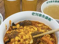 -老刘家永盛斋·传统泡馍(东关南街店)