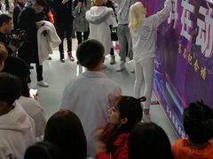 -嘿哟动霸CHUA·新潮玩运动娱乐中心·蹦床滑冰团建乐园