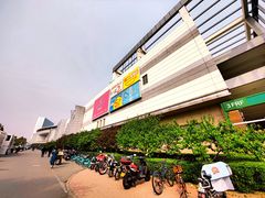 -永旺梦乐城国际商城(北清路店)