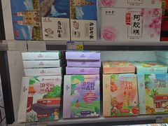 -琴礼季·青岛特产(西海岸店)