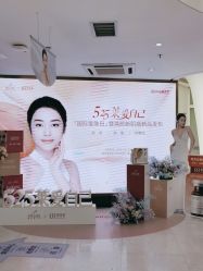体验后-深圳美莱医疗美容医院