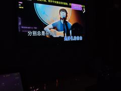 -大溪地量贩KTV(合肥1912店)