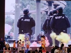 -寻味顺德·珍之宝酒楼(银钻店)