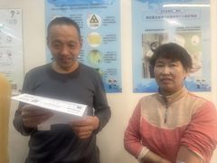 -慈铭体检(洋桥分院)