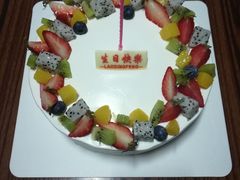 -老鼎丰(靖宇街总店)