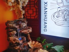 -蚬皇•陈味莞(西平景湖店)
