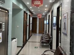 -咿呀口腔(光谷分院)