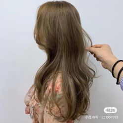 -Coo Hair salon