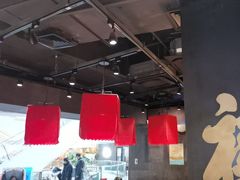 -和府捞面(中山龙之梦店)