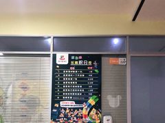 -想家粒科学探索中心(青林湾店)