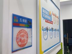 -童程童美·信息学竞赛·乐高机器人编程(龙华校区)