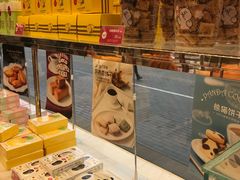 -味多美蛋糕(北医三院店)