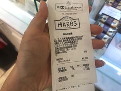 -HARBS(名铁名古屋店)