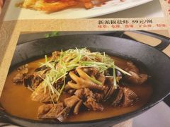 -赣味楼江西土菜(小屯西路店)