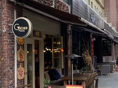 -Gather pizza