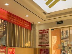 -郑远元专业修脚房(马鞍山路店)