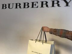 -巴宝莉工厂店/折扣店(工厂店)