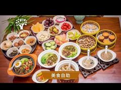 -益健·足疗汗蒸SPA(芙蓉广场店)