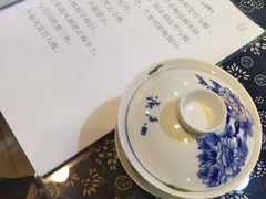 -采芝斋评弹茶馆(观前街店)