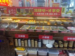 -么肆烤肉·中式自助·烤肉大排档(街道口季佳PAI店)