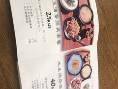 -大王油茶(磁器口店)
