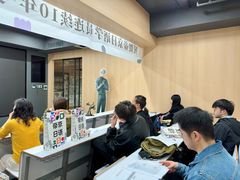 -帝京日语(春熙路旗舰校区)