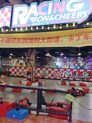 -卡通尼乐园·生日会(烟台永旺店)