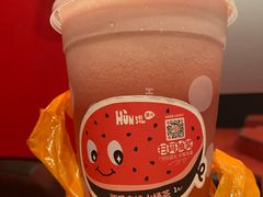 -混果汁(福田领展中心城店)