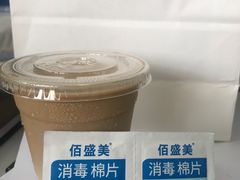 -常识咖啡common sense(春熙路店)