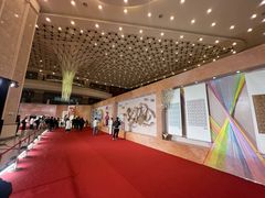 -国际非物质文化遗产博览园