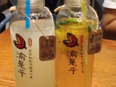 -渝是乎川渝小炒(新世界百货望京店)