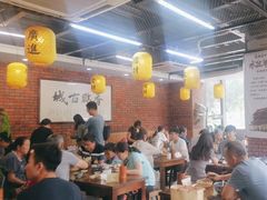 -长安后宰门水盆羊肉(新都心店)