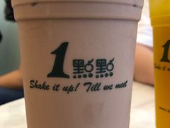 -1点点(石家庄长安万达店)