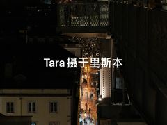 -圣胡斯塔升降机