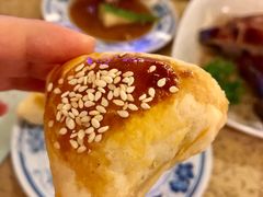 叉烧酥-红星酒家