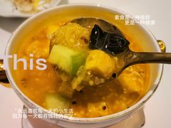 -上蔬无瑕· 创意素食·Vegetarian(华采天地店)