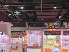-哆啦星球(小寨店)