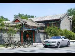-北京颐和宾馆