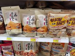 -北国超市(天河店)