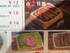 -泥锅串串香(学院路店)