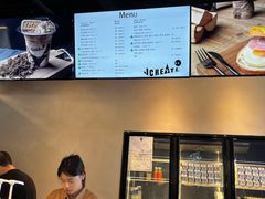 -J Create城市露营咖啡·简餐·宠物(上海动物园店)