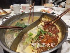 -密友回转自助火锅(世茂国际广场店)