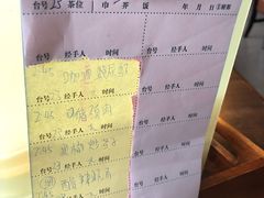 -大头虾越式风味餐厅(光明广场店)