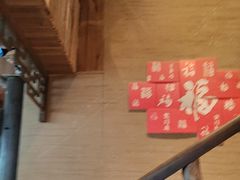 -徽三说·土徽菜·中国徽菜连锁品牌(一中店)