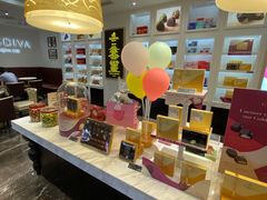 -GODIVA(王府井apm店)