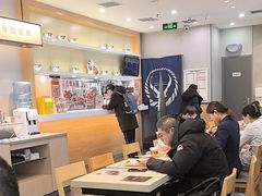 -吉野家(复兴路第二餐厅店)