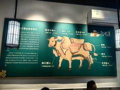 -非遗•老字号•阿彬牛肉火锅(广济桥店)