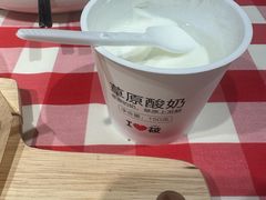 -西贝(南开大悦城店)
